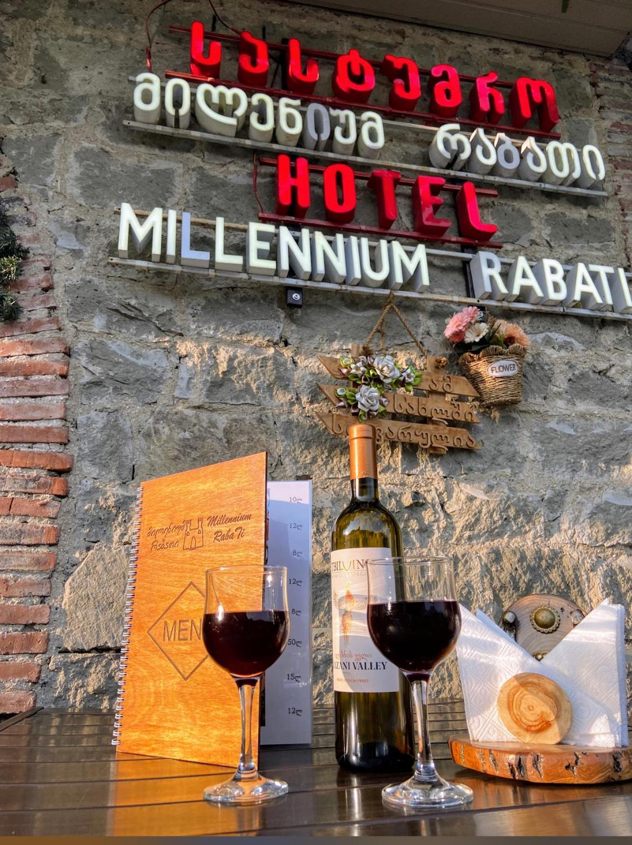 阿哈尔齐赫 Millennium Rabati酒店 外观 照片